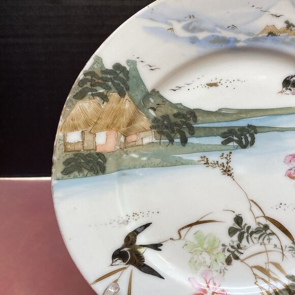 Vtg Japanese Meiji Porcelain Satsuma Plate Hand Painted Birds Landscape Signed - Picture 5 of 12